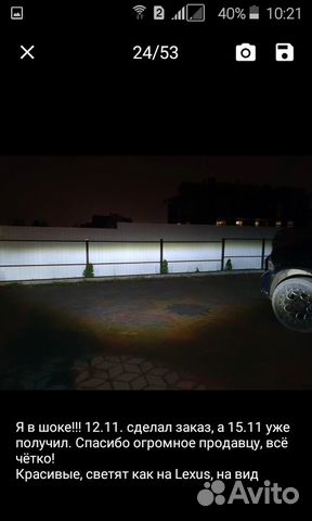 Led фары противотуманки 2шт Led фары противотуманки 2шт