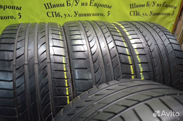 285 30 19/255 35 19 Dunlop SportMaxx TT 45CE 285 30 19/255 35 19 Dunlop SportMaxx TT 45CE
