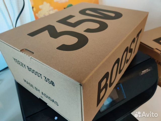 Adidas Yeezy Boost 350 V2 Yecheil