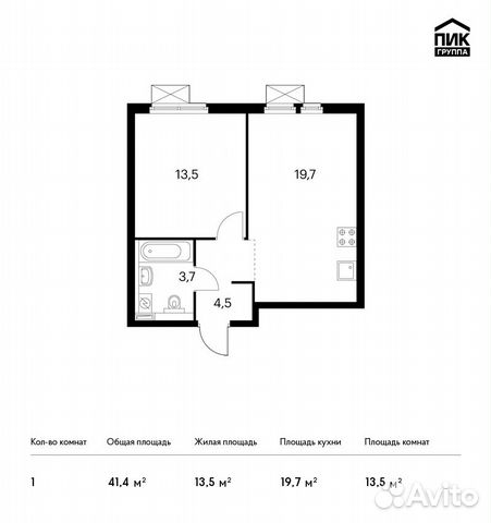 1-к квартира, 41.4 м², 3/31 эт.
