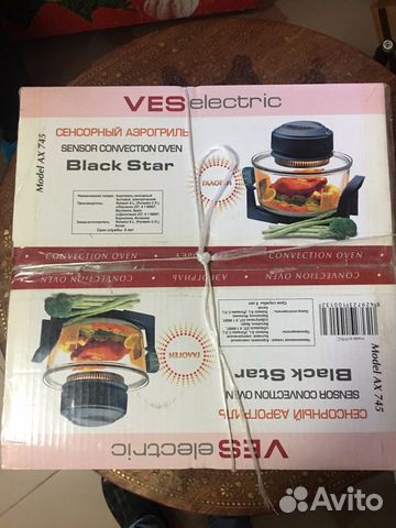 Аэрогриль VES electric AX 745 (новый) Аэрогриль VES electric AX 745 (новый)