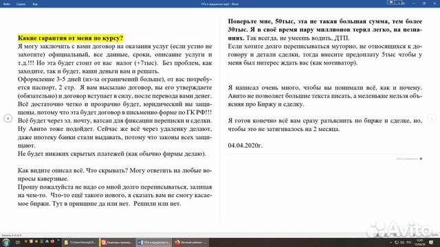 Курсы биржевой торговле на рынках Курсы биржевой торговле на рынках