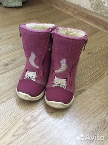 Детские валенки Котофей Детские валенки Котофей