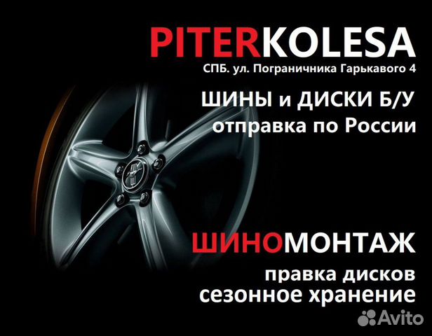 195 65 15 летние Bridgestone B390 195 65 15 летние Bridgestone B390