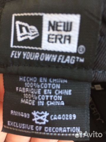 Бейсболка New Era Бейсболка New Era