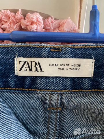 Джинсы Zara мужские новые Джинсы Zara мужские новые