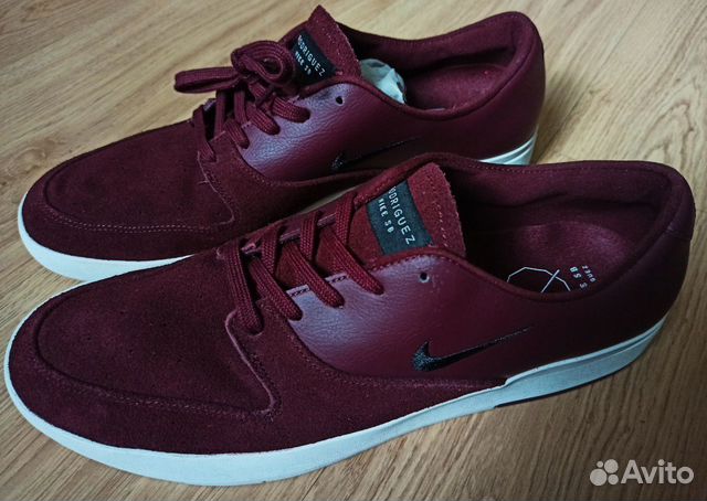 nike sb paul