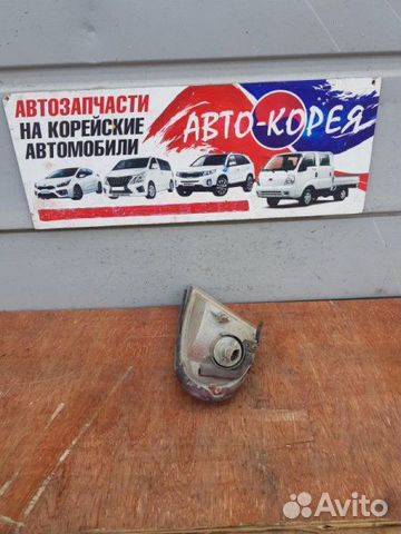 Поворотник передний правый Hyundai Elantra Поворотник передний правый Hyundai Elantra