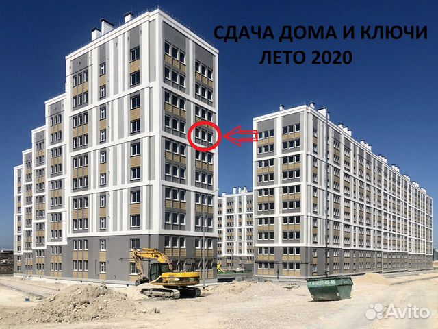 1-к квартира, 36 м², 7/10 эт.