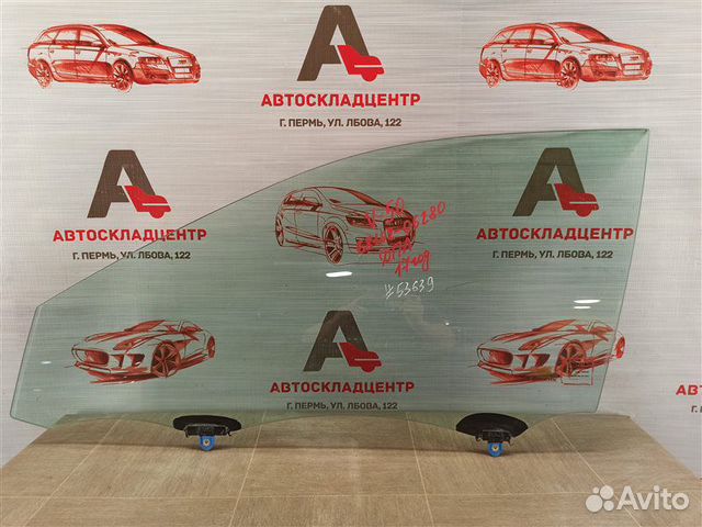 Стекло двери передней левой Toyota Camry V50 V55