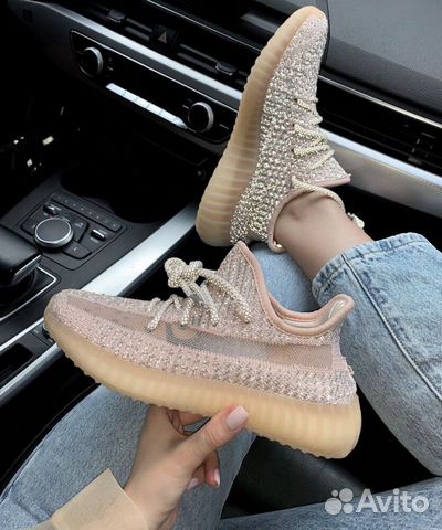 Кроссовки yeezy 350 v2 synth розовые рефлективные Кроссовки yeezy 350 v2 synth розовые рефлективные