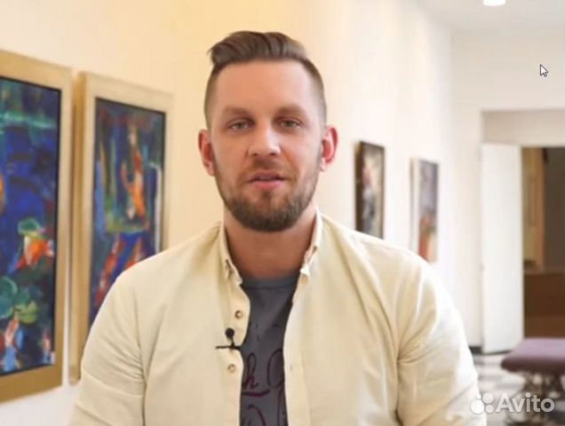 Алексей Похабов Арканиум - Энергия Перезагрузка Алексей Похабов Арканиум - Энергия Перезагрузка