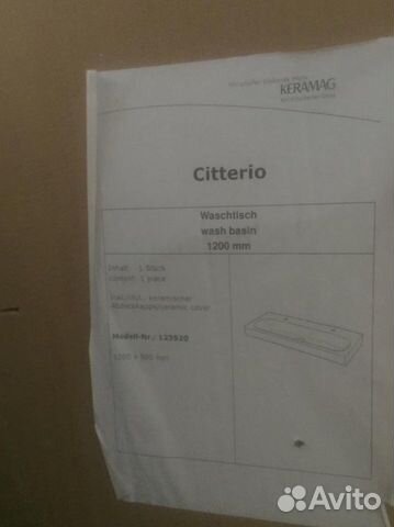 Keramag Citterio Раковина 1200х500 мм, на 2 смесит Keramag Citterio Раковина 1200х500 мм, на 2 смесит