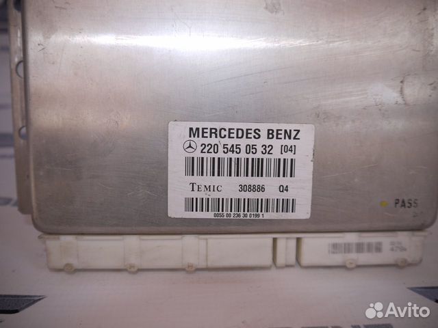 Блок управления подвеской Мерседес W220 Блок управления подвеской Мерседес W220
