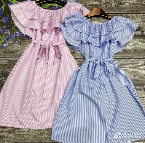 Платье летнее