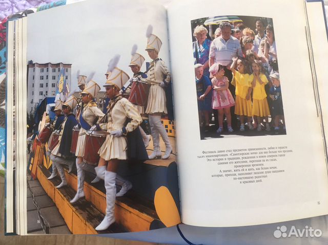 Город вечной молодости: Нижневартовск Город вечной молодости: Нижневартовск