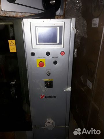 Линия фасовки