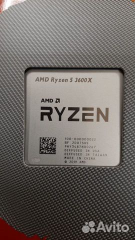 Процессор AMD Ryzen 5 3600X Box
