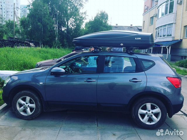 Автобокс на крышу Автобокс на крышу