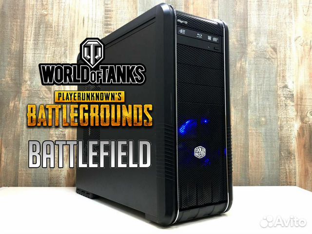 Игровой 8 потоков / 16GB / GTX1060 Игровой 8 потоков / 16GB / GTX1060