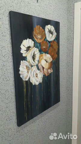 Картина Картина