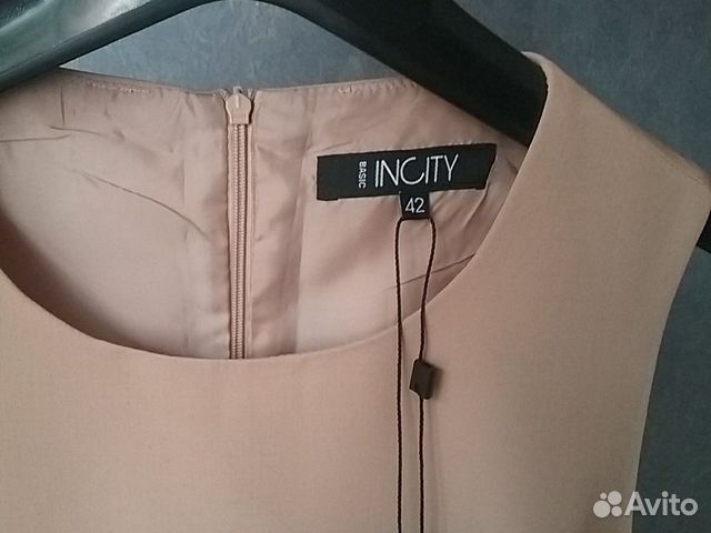 Платье бежевое новое incity р.42-44 Платье бежевое новое incity р.42-44