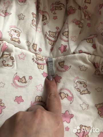 Утеплённый костюм Barkito Утеплённый костюм Barkito