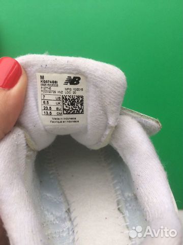 Кроссовки New Balance Кроссовки New Balance