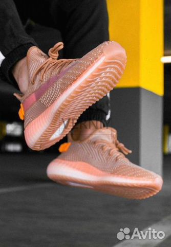 Adidas Yeezy 350