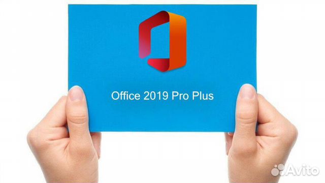Office 2019 Professional Plus ключ Office 2019 Professional Plus ключ