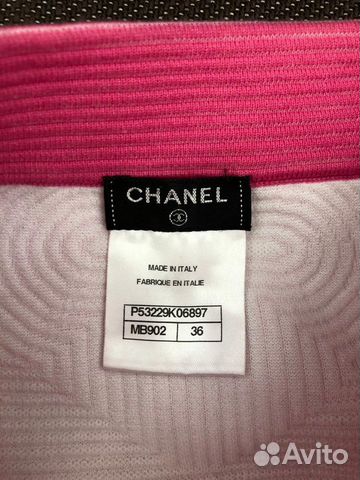 Джинсы, Юбка Chanel оригинал Джинсы, Юбка Chanel оригинал