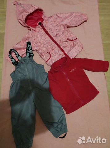 Костюм Gusti 3в1 Костюм Gusti 3в1