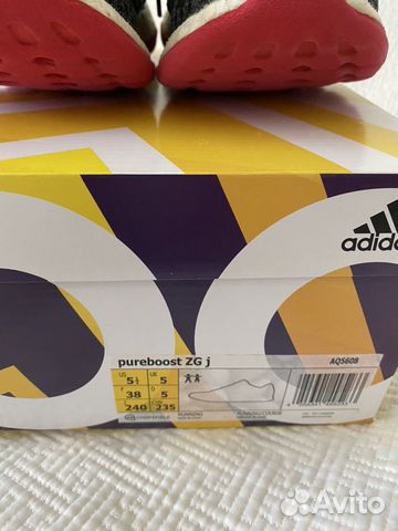 Кроссовки Adidas