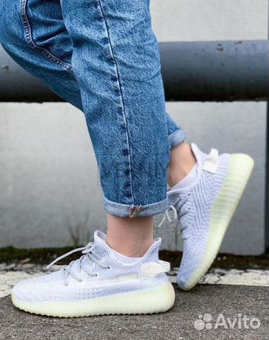 Adidas Yeezy Boost 350