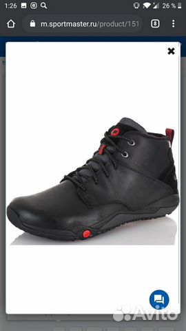 Ботинки утёпленные Merrell Helixer Morph Frost Ботинки утёпленные Merrell Helixer Morph Frost
