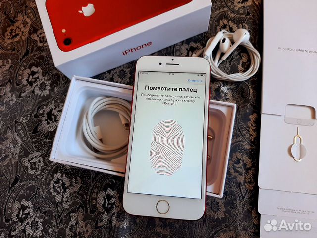 iPhone 7