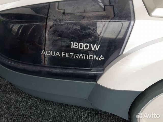 Пылесос Vitek