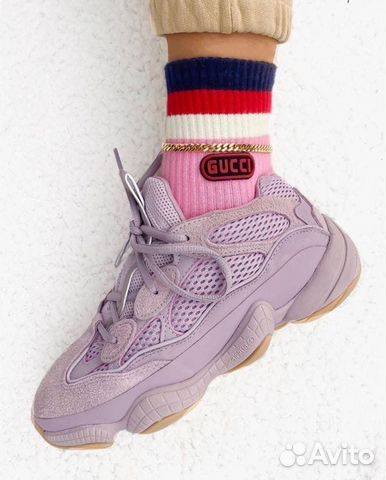 Кроссовки Adidas Yezzy Boost 700 Сиреневые (36-40) Кроссовки Adidas Yezzy Boost 700 Сиреневые (36-40)