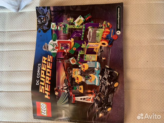 Lego супер герои джокерленд 76035 Lego супер герои джокерленд 76035