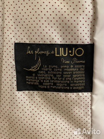 Куртка пуховик Liu Jo Куртка пуховик Liu Jo