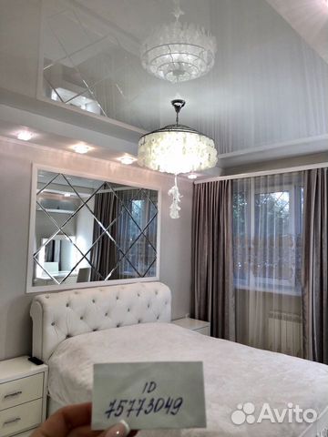 1-к квартира, 36 м², 1/5 эт.