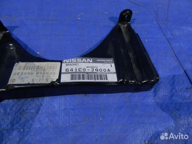 Кронштейн крепления крыла переднего правого Nissan