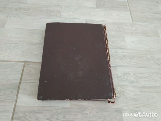 Книга о вкусной и здоровой пище 1955 Книга о вкусной и здоровой пище 1955