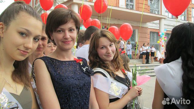 Онлайн репетитор начальных классов