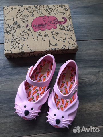 Босоножки Melissa Босоножки Melissa