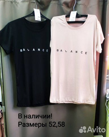 Футболка Футболка
