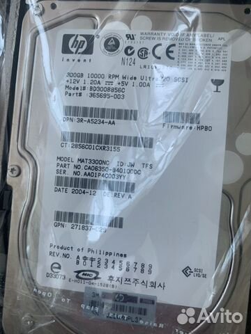 HP жесткий диск для сервера
