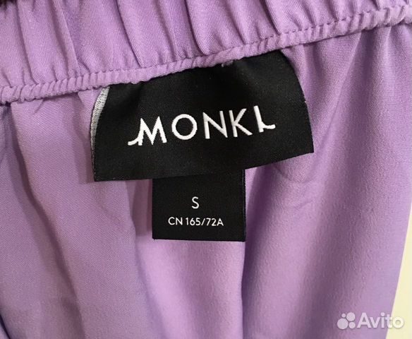 Юбка Monki лавандовая 42-44 Юбка Monki лавандовая 42-44