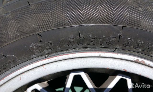 Диски e30 r15