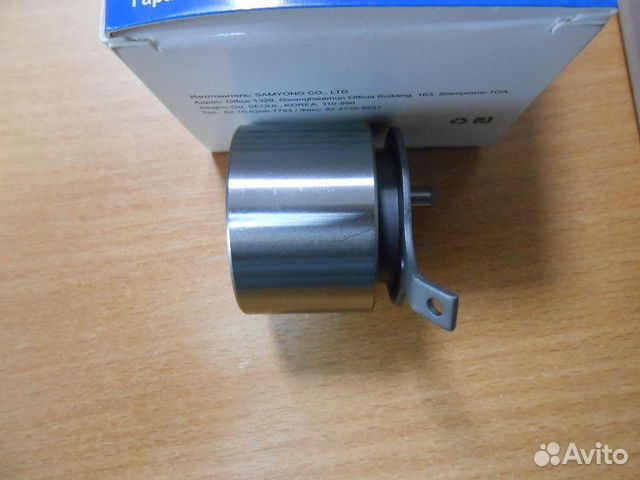 Комплект грм (Arirang) Дэу Матиз 0,8